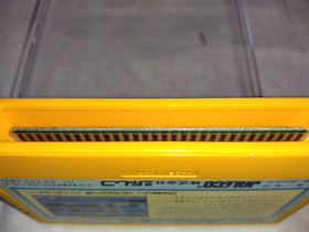 "City Connection" Nintendo NES Game Family Computer Famicom FC Cartridge Japan