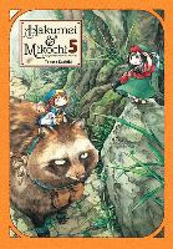 Hakumei & Mikochi: Tiny Little Life in the Woods, Vol. 5 by Takuto Kashiki - Picture 1 of 2