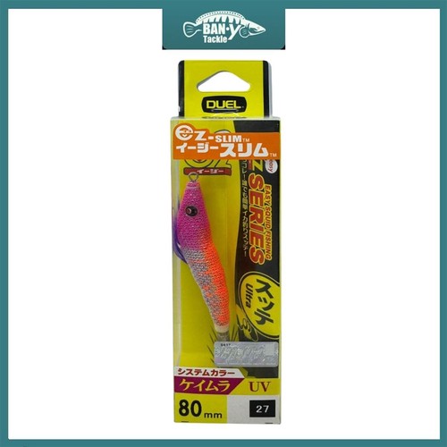 Duel EZ-Slim Cloth EZ-Bait Squid Jig 80MM Number 27 Purple Real Shrimp form Lure - Picture 3 of 5