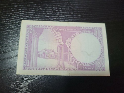 🇵🇰 Pakistan 1 Rupee 1964 P-9A Currency Banknotes 062421-15 - Picture 2 of 2
