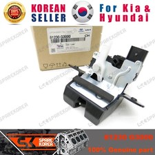 Genuine/OEM 81230G3000 LATCH ASSY-TAIL GATE for Hyundai/Kia