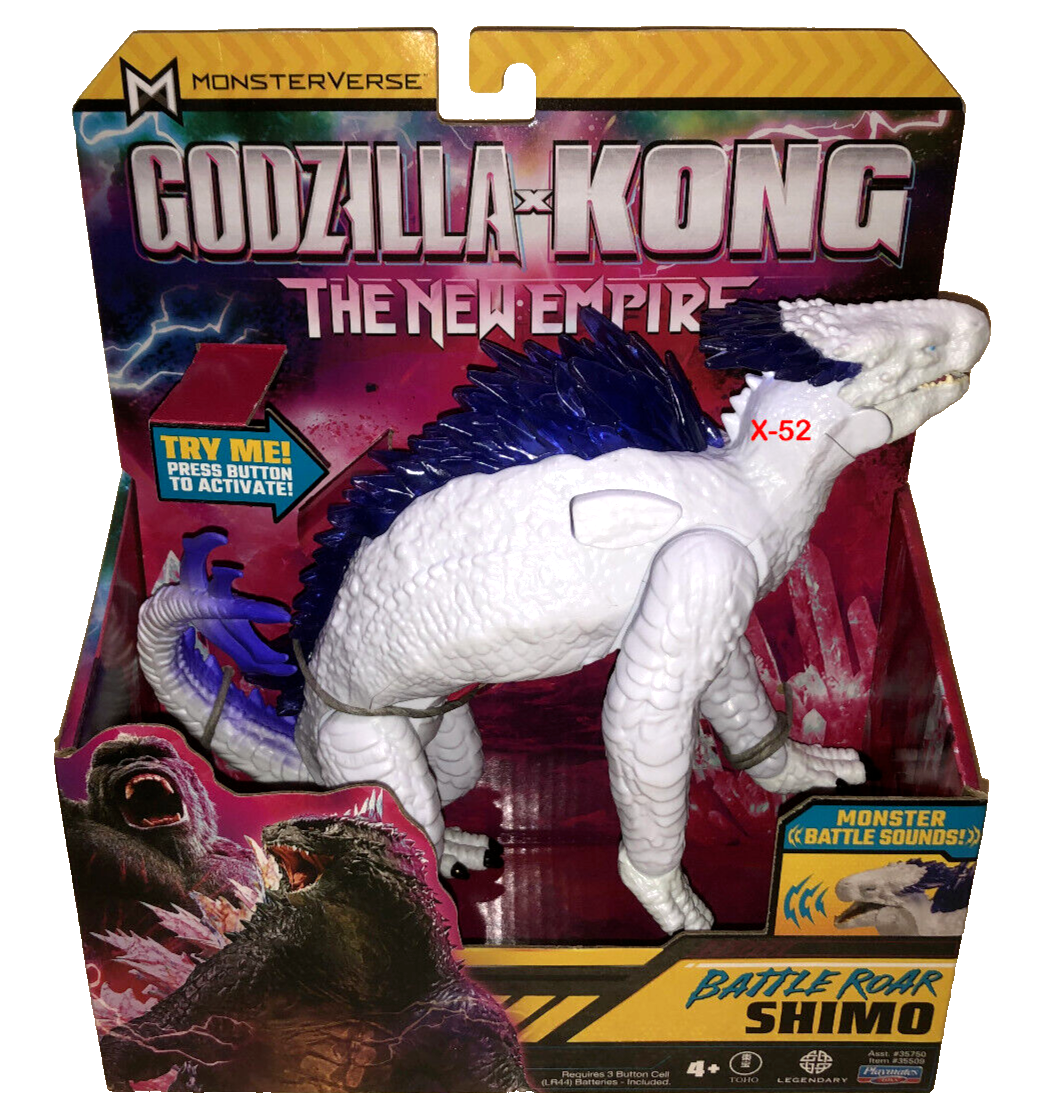 GODZILLA x KONG SHIMO フィギュア Amazon.com: Godzilla X Kong Monsterverse 3 Inch Action
