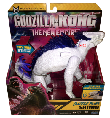 Battle Roar Shimo GXK Godzilla x Kong New Empire movie