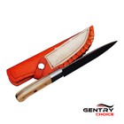 Handmade Damascus Steel Chef Knife 10.5 Inch Kitchen Knives Camel bone Handle