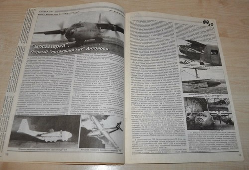 3/96 Aviation & Time Aircraft MI-24 Helicopter Monograph Afghanistan War - Picture 5 of 11