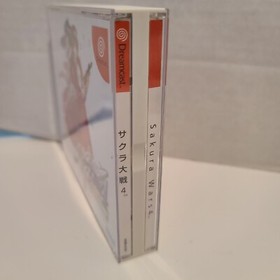 Sakura Taisen 4 Limited Edition Dreamcast Japanese Import Japan  US Seller