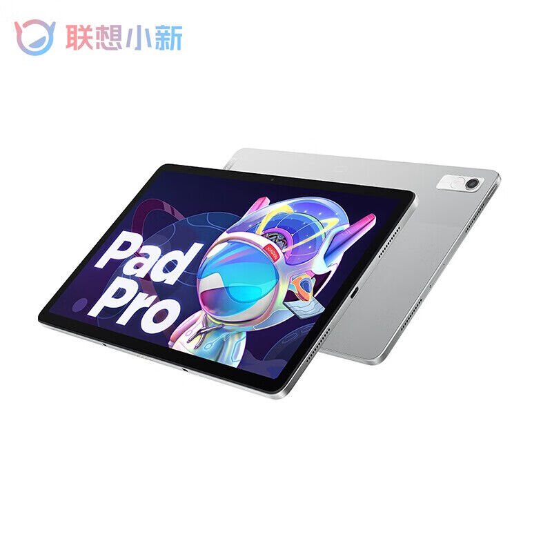 Lenovo Xiaoxin Pad Pro 2022