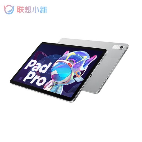 Lenovo XiaoXin Pad Pro 11.2 Inch Tablet PC Android 12 snapdragon 870 8GB+128GB - Bild 5 von 12