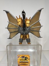 BANDAI 1998 Godzilla Movie Monster Series Mecha King Ghidorah