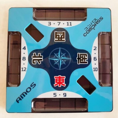 麻雀マット AMOS JUNK MAT PRIME GEAR Mahjong Set AMOS JUNK MAT PRIME GEAR, full set.mat tiles