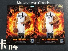 Lot 2 2025 Topps Match Attax Cooper Flagg Hot Prospects Rookie RC