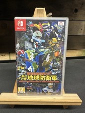 EARTH DEFENSE FORCE: WORLD BROTHERS New NINTENDO SWITCH Game ASIAN Release EDF