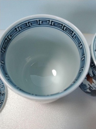 Teetasse Arita Ware Hanasan Manuie Paar - Bild 7 von 7