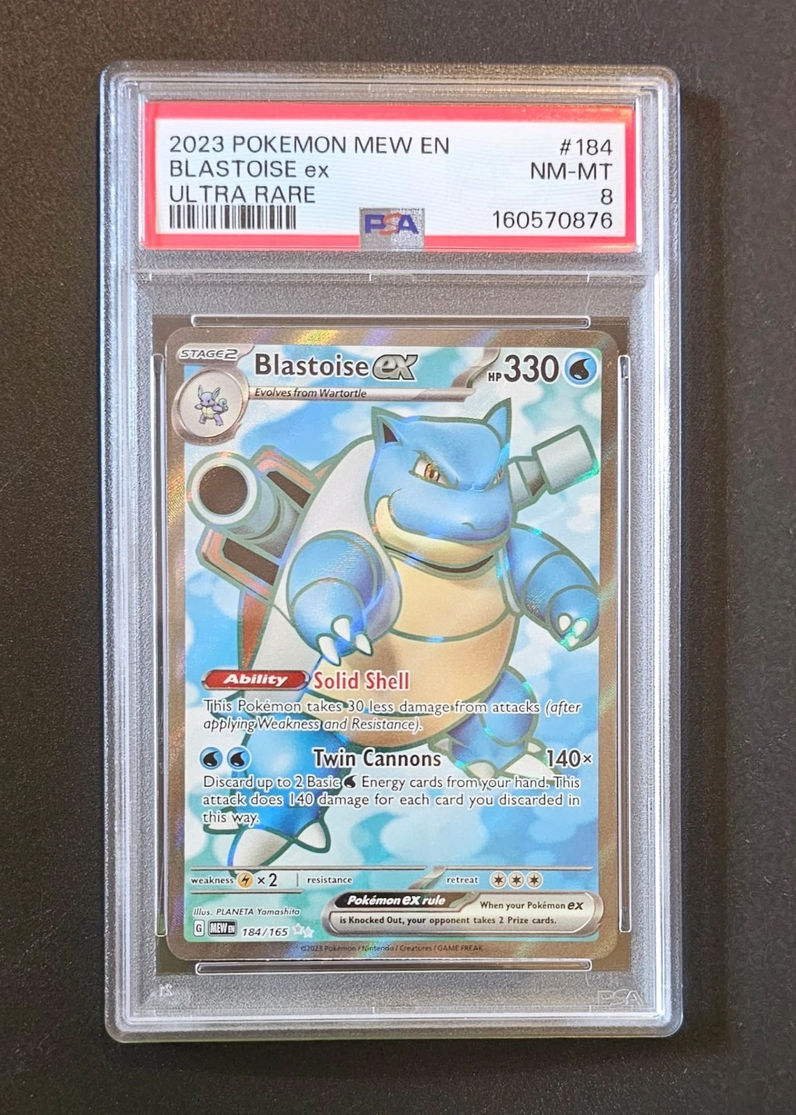 eBay