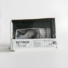 IKEA Wall Ceiling Curtain Rod Bracket Black Kit Model 602.172.28 Betydlig NEW