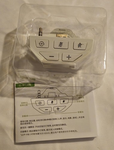 Sound Enhancer Plug-In Designed for X1 Joypad Xbox One Open Box - Picture 3 of 4