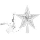 1 Pc Tree Topper -pointed Star Night Light without Battery (White)