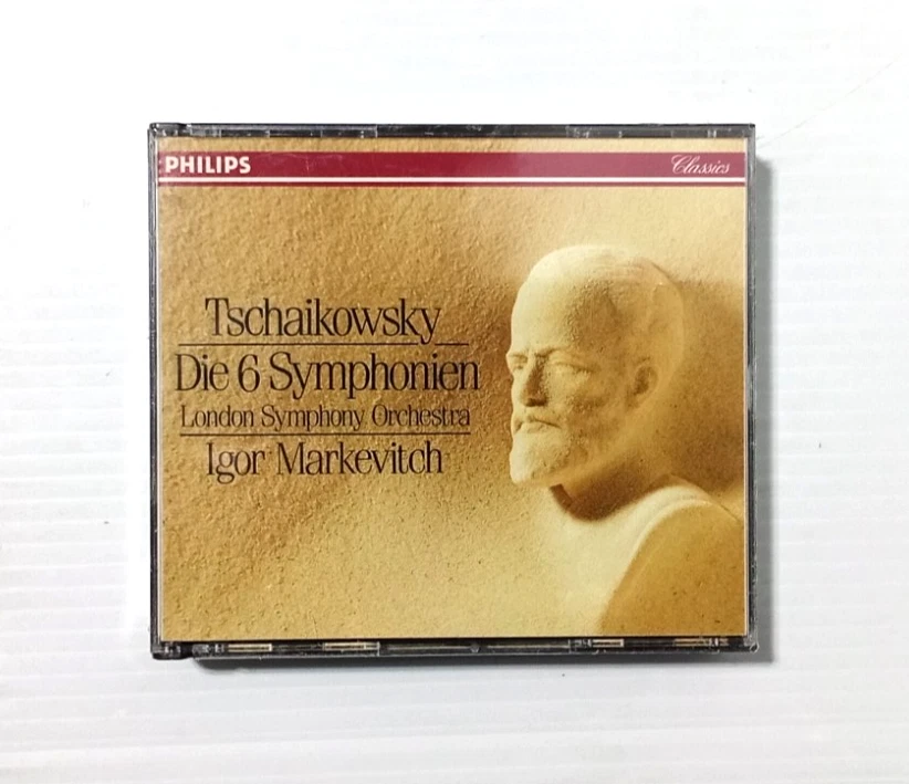 その他 Art of Igor Markevitch [DVD] [Import] Markevitch,Igor - Milestones of-Box Set- Amazon.com Music