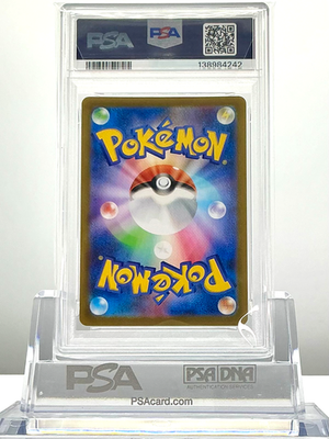 PSA 10 FA / GALARIAN MOLTRES V #422 2021 Pokemon JP S1 START DECK