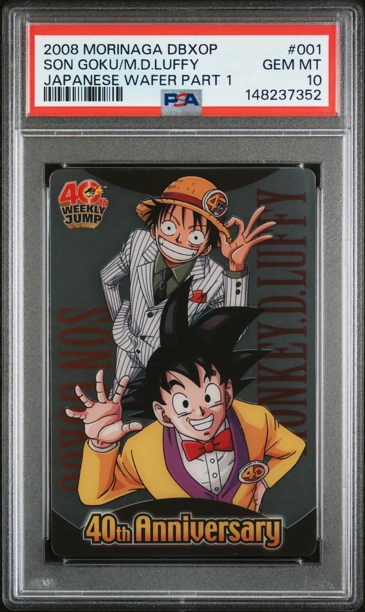 dragon ball x one piece products for sale | eBay