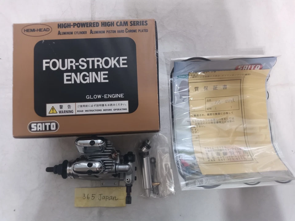 SAITO Engine FA-40a Four-Stroke Engine Hemi-Head High-Powered High Cam Series - Image 2 of 4