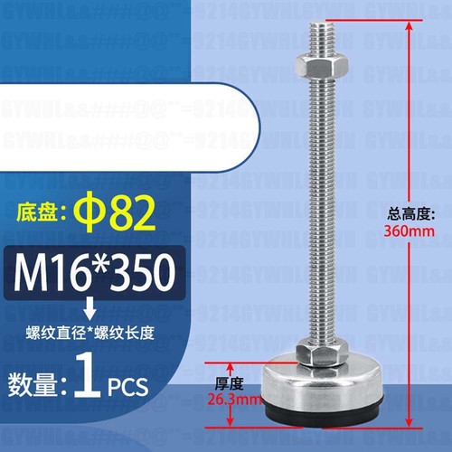 Niveladora de pies ajustable para muebles de acero inoxidable A2 M5 - M20 - Imagen 197 de 215