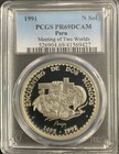 Peru 1991 1 Sol / Meeting of Two Worlds / Km302/ Pcgs Pr69Dcam/ Superb Gem Coin!