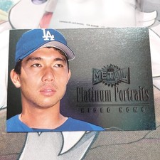 1996 Fleer Hideo Nomo  Platinum Portraits  Insert Los Angeles Dodgers #7