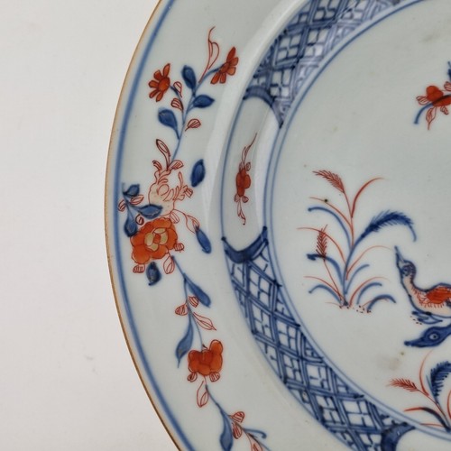Antike chinesische Imari Schale aus dem 18. Jahrhundert mit Blumen verziert 23,1 cm Durchmesser - Bild 16 von 24