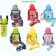 Disney BPA Free Tritan Leakproof Kids Water Bottle w/ 2-Straws  Shoulder Strap