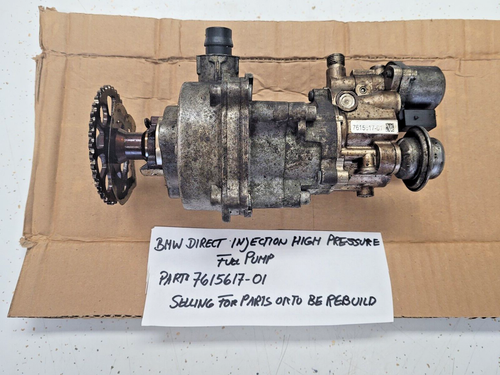 BMW N54/N55 DIRECT INJECTION HIGH PRESSURE FUEL PUMP - USED
