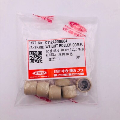 Weight Roller Comp 12g PGO TIGRA ABS BON GMAX X HOT ZAN IME 125 150 C112A2000004