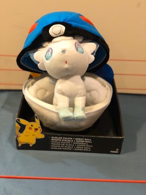 zipper pokeball plush