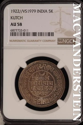 India: Kutch: 1922//VS1979 5K - NGC AU 58 - Scarce  Better Date  #SLB603
