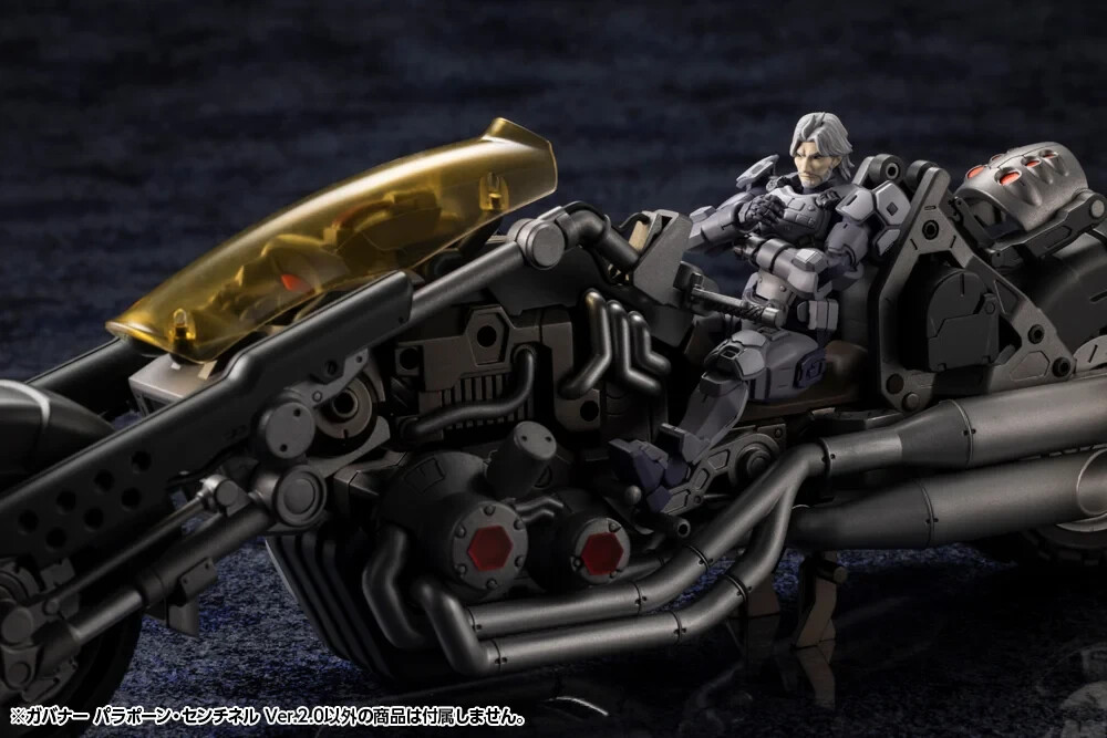 KOTOBUKIYA Hexa Gear Gouverneur Abs. Bauer Sentinel Ver.2.0