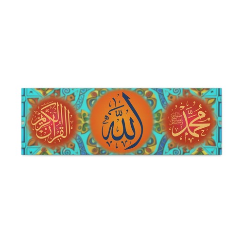 Arabic Calligraphy Canvas: Embrace Your Faith with Allah and Muhammad - Picture 10 of 15