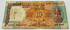 INDIA 1992 10 RUPEES  CIRC  OLD BANKNOTE PAPER MONEY CURRENCY  NOTE