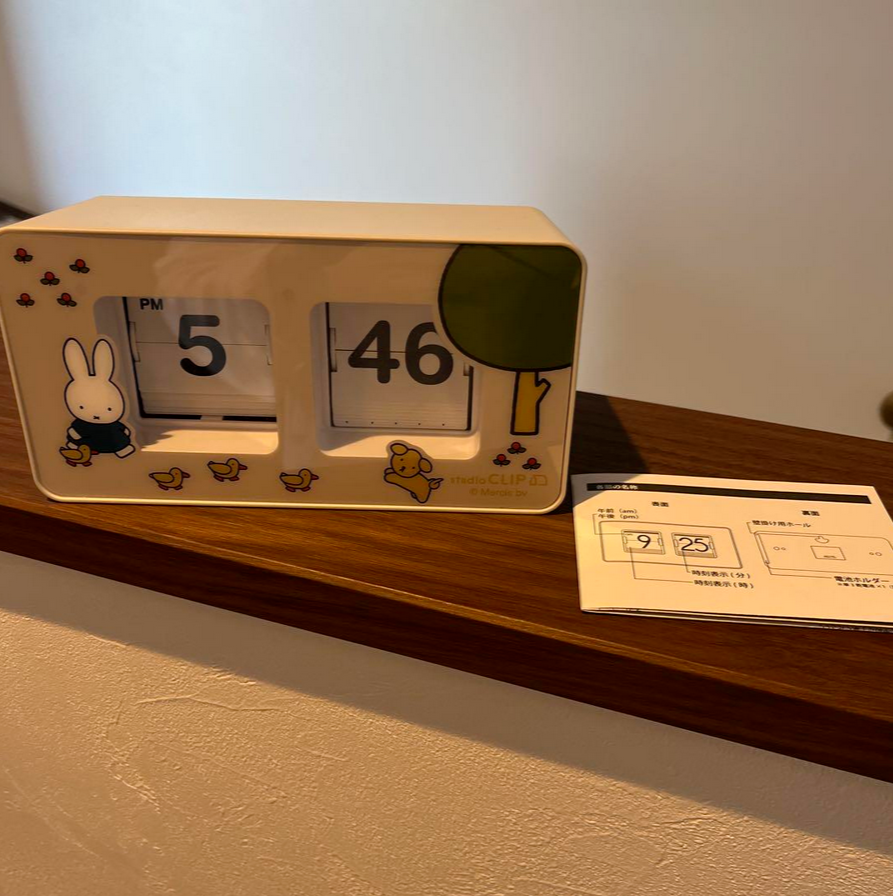 Studio clip × Dick Bruna Flip Clock Miffy Digital Flip Clock With