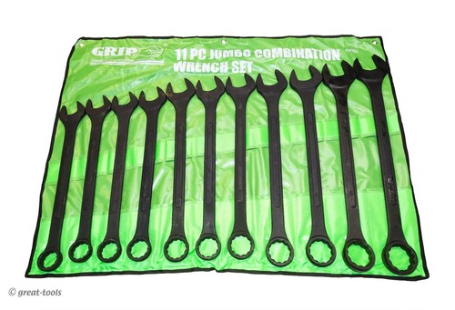 COMBINATION WRENCH SET – metric, MM – large wrenches – hand tools – big sizes - Picture 1 of 2