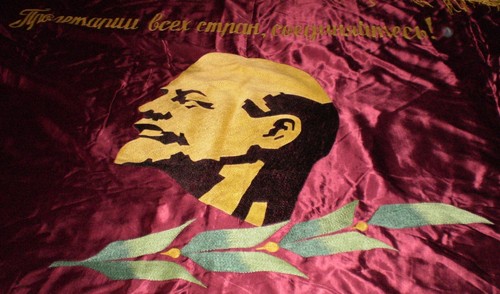 USSR Soviet Union BIG Flag Banner Velvet Lenin Proletarians All Countries, Unite - Picture 2 of 6