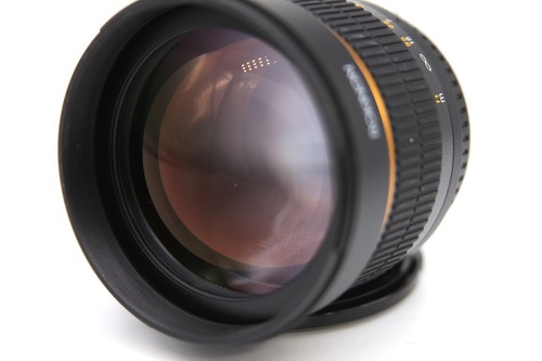 Rokinon 85mm f/1.4 Aspherical UMC IF Lens For Nikon (Manual Focus) auto exposure - Picture 4 of 10