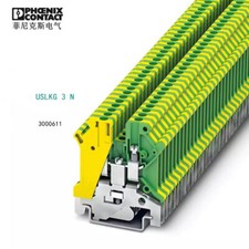 50pcs Phoenix Grounding Terminal USLKG3N-3000611 Yellow-green Terminal Block