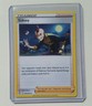 Pokémon TCG Fusion Strike: Sidney (241/264) - Uncommon - Near Mint 