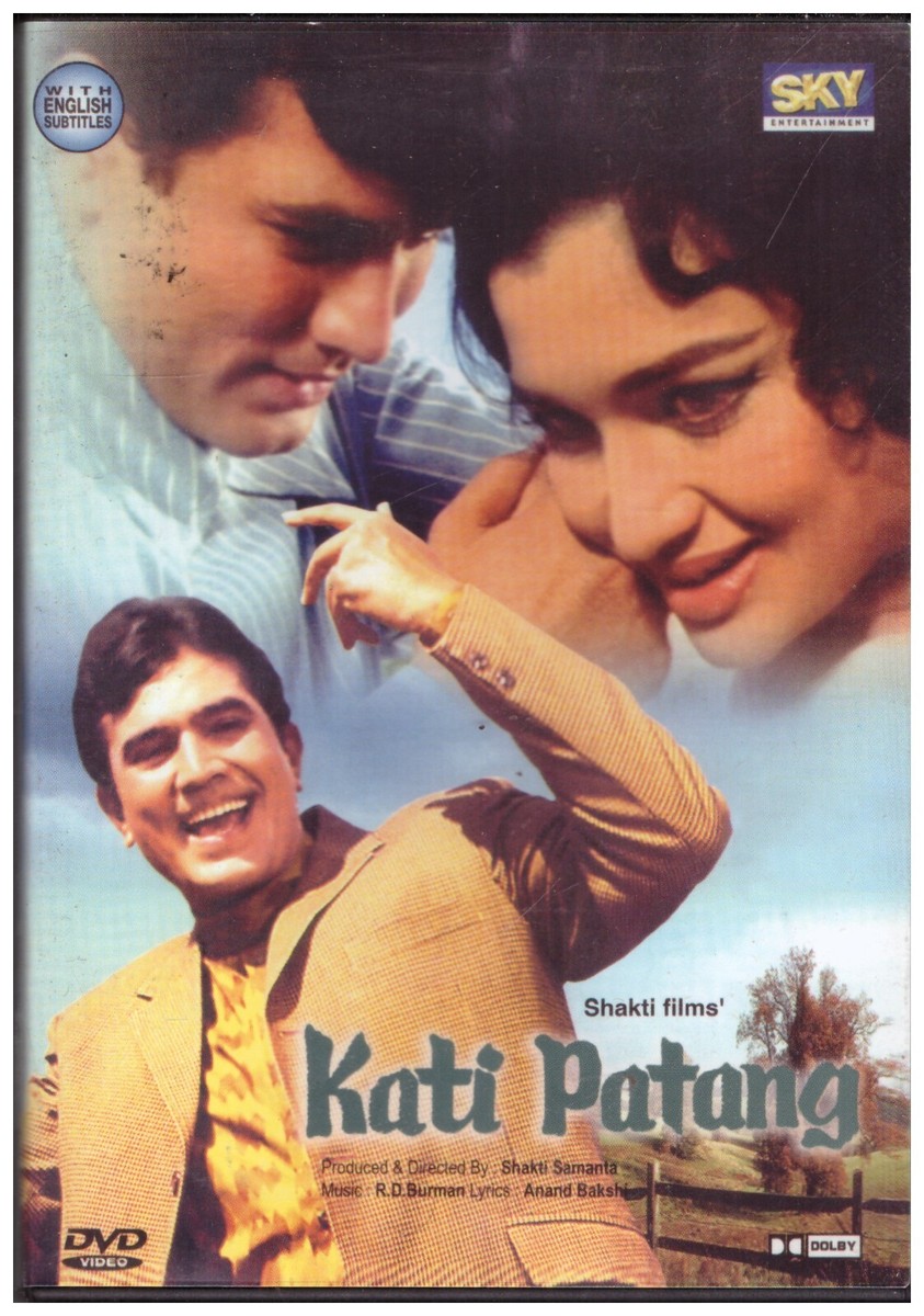 kati patang - asha parekh , rajesh Khanna , Prem chopra [Dvd] | eBay 