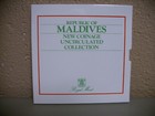 1984 MALDIVES UNCIRCULATED COLLECTION BY ROYAL MINT — photo 3