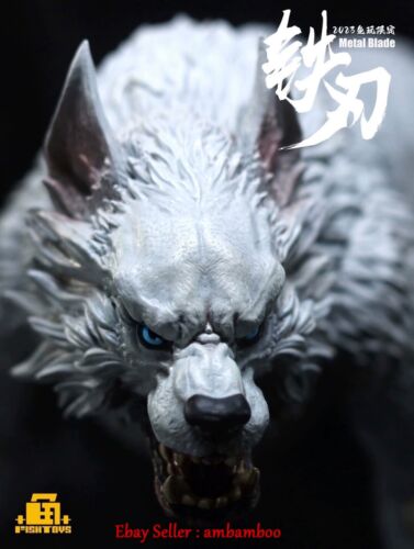 D20 Studio(Fish Toys)1/12 Metal Blade Huge Wolf Mount Red Model 2023 Limited New - Picture 4 of 6