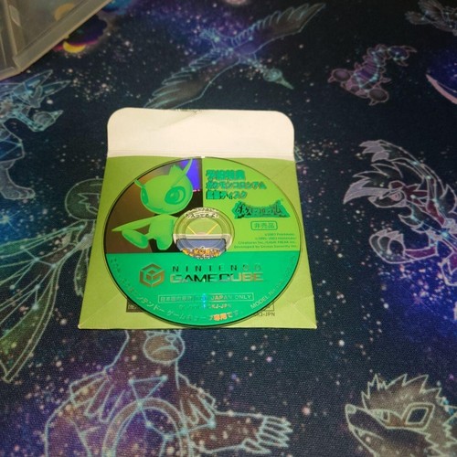 Pokemon Colosseum & Celebi Bonus Disc Nintendo Gamecube GC Tested From Japan - Picture 8 of 8
