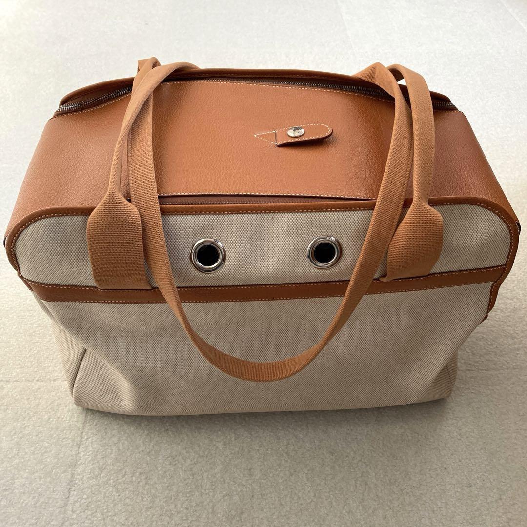 HERMES Sac de transport Dog Carrier Bag Pet Carrier Dog Carry Ivory Brown Used