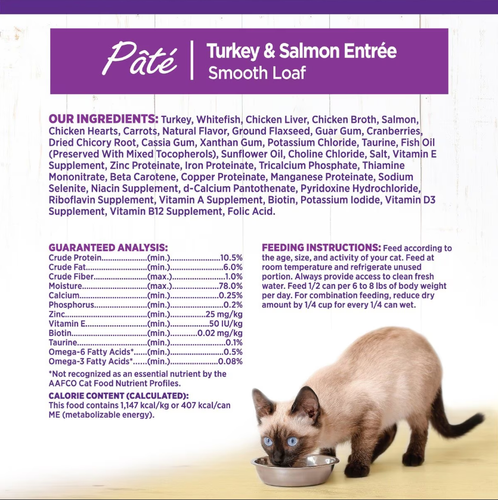 Wellness Complete Health Turkey & Salmon Pate Grain Free Wet Cat Food, 12 x 12oz - Picture 7 of 7