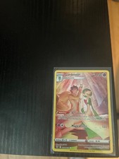 Gardevoir TG05/TG30 Swsh12: Sword & Shield - Silver Tempest Trainer Gallery Holo